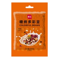 Zhanyi Colorful Beans Honey Beans Red Adzuki Beans Instant Candy Natto Mooncakes Red Bean Paste Stuf