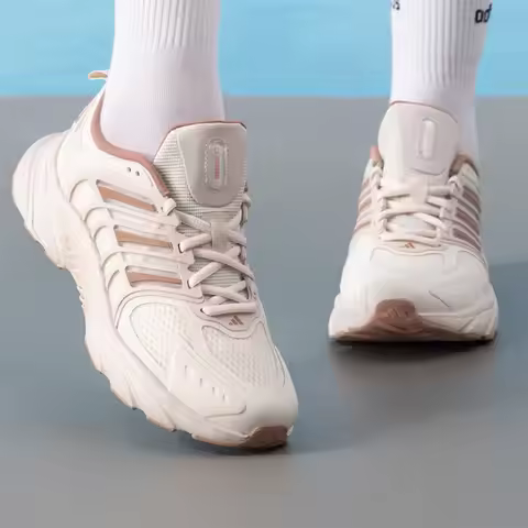 Adidas Climacool Beige Pink Mesh Chunky Running Shoes Breathable Cushion Dad Sneakers Women Men JS36