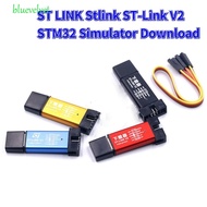 BLUEVELVET STM32 Simulator, ST LINK Stlink ST-Link V2 STM8 STM32 Download Programmer, Dual Color Random Color Programming With Cover A41 STM32 SWD Interface Debugging