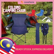 🔥READY STOCK🔥 Folding Camping Chair 130kg Support Carrying Bag  Bottle Cup Holder Camping Picnic Bea
