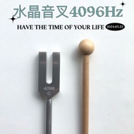 2026 New Style 4096 Crystal hz Tuning Fork Hz41604225Purification Improve Focus Degaussing20260912