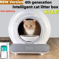 SG plug🔥🔥🔥Fast Shipping Recommend NEW Pet Smart Cat Litter Box Automatic Self Cleaning Large Cat Toilet Fully Enclosed Cats Litter Box With APP Remote Control