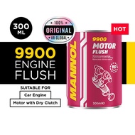 MANNOL 9900 CAR ENGINE FLUSH GERMANY 300ML (CAR ONLY)