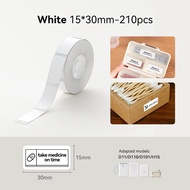 Niimbot White/Cable/Round/Transparent Thermal Label Adhesive Sticker Waterproof UV Paper For D11 D11