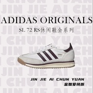 Adidas originals SL 72 Adidas Slide Training Shoes Adidas Slide Training Shoes Thick-Soled Adidas Sl