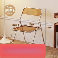Chair ins Backrest Dining Chair Net Simple Acrylic Stool Folding Chair Photo Household Transparent R