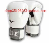 Original Everlast Boxing Gloves for men and women sandbags boxing Sanda Muay Thai fighting game glov