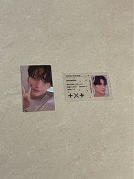TXT huening kai 小卡