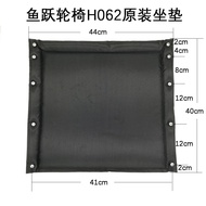 Wheelchair Accessories H062 Original Cushion Assembly Back Cushion with Screws Free Shipping
