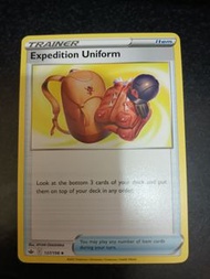 ptcg 生存組合（英文版）