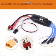 NARCISSUS13A0E Brushless ESC, 5V 3A UBEC 2-4S Electronic Speed Controller,  Easy Use 3.5MM Banana He