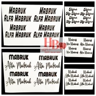 ALFA MABRUK WRITING STICKER FOR PVC/FOIL BALLOON SIZE 10INCH (23CM) EASY TO STICK