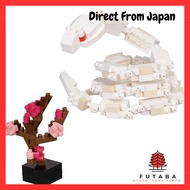 Kawada Nano Block Zodiac Snake NBC_389 - 1.3×10.5×18cm, Ages 12+, Home Décor, Hobby