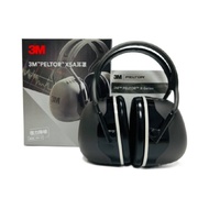 X5Defense A Noise-canceling Ear Muffs3M Shooting Learning Ear Muffs Silent Use Noisy Anti Sleep Ear 
