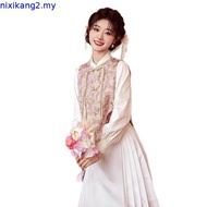 [SKIRT ONLY] Estrella KL - Lunara Skirt (3 colours)