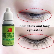 Xinjiang Grass Extract Serum Eyebrow Eyelash growth Serum Eyelash Growth Liquid Eyebrow Hair Growth 