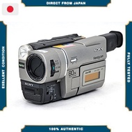 【Excellent】 Sony CCD-TRV80PK 8mm Video Camera (8mm VCR) Handycam Video Hi8