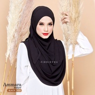 Ammara tudung firdiera
