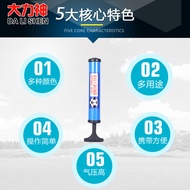 6-inch 8-inch swimming ring inflatable mini ball s 20cm 27cm swimming ring inflatable Tube mini ball