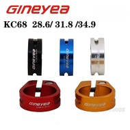 Gineyea sports bike seat post and seat post lock