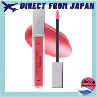ETVOS Mineral Lip Plumper Sheer 【Direct from Japan】
