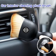 Car  Detail Cleaning Brush/Car Air Outlet Small Soft Brush/ Car Interior Cleaning Brush  for Nissan Serena e-Power Leaf  NV350 Urvan Note e-Power Kicks e-Power Elgrand Cabstar  NV200