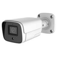 Surveillance Camera 5MP POE IR IP Camera Waterproof Camera 5MP POE IR IP Camera