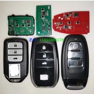 Niuren One Click Start Remote Control Smart Key Suitable for Toyota Camry Honda Odor Key Shell
