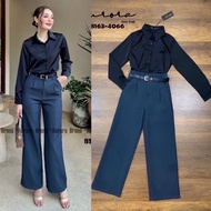 8163-4066 AURORA BRAND Set 2 pcs Long-Sleeved Collar Shirt + Long Pants [2PM]