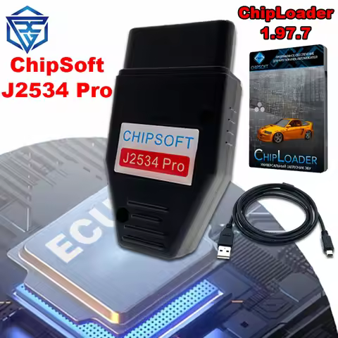 Chipsoft J2534 Pro K-line KLine CAN BUS CANHacker Adapter VCI Diagnostic Tool ECU Chip Tunting Tool 