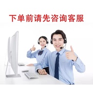 1 Yuan Free Shipping Paper Towel One Yuan Free Shipping Small Commodities Something to Collect Order