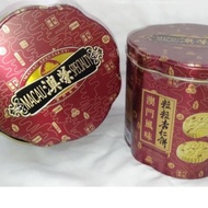 🎉 Chinese New Year Best Gift  🎉【400g】Macau Almond Cakes 澳榮 粒粒杏仁饼 💥Ready stock💥 Macau Almond Cakes 杏仁