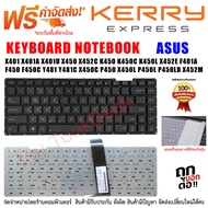 KEYBOARD ASUS คีย์บอร์ด เอซุส  X401 X401A X401U X450 X452C K450 K450C K450L X452E 01U F401A F450 F450C Y481 Y481C X450C P450 X450L P450L P450LD X452M X452L