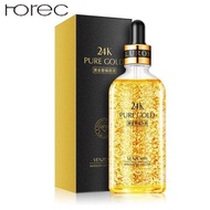 Horec เซรั่มเพียวโกลด์ VENZEN 24K PURE GOLD SERUM 100ml. เซรั่มทองคำบริสุทธิ์ 24k หน้าเนียนกระจ่างใส ด้วยคุณค่าจากทองคำ(มาถึงใน 7 ~ 14 วัน)