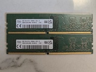 2x SK Hynix 8GB DDR4 PC4-3200AA RAM Modules
