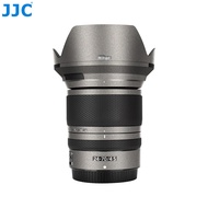 JJC Anti-Scratch Protective Skin Film For Nikon NIKKOR Z 24-70mm f/4 S Lens