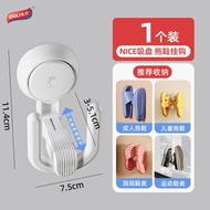 太力浴室拖鞋架 免打孔收納掛鉤 衛生間拖鞋掛架 廁所門後吸盤置物架