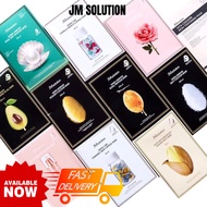 JM solution / JMSolution SOS Avacado Pearl Moisturizing Lifting Face Mask