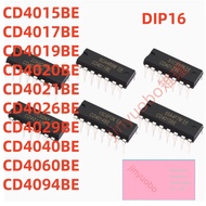 5PCS CD4015BE CD4017BE CD4019BE CD4020BE CD4021BE CD4026BE CD4029BE CD4040BE CD4060BE CD4094BE DIP16