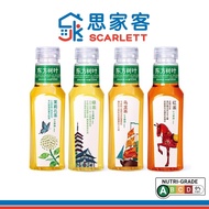 Oriental Leaf Tea Nongfu Spring 东方树叶 500ml