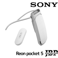 2024 NEWEST MODEL SONY REON POCKET 5 Wearable Smart Thermal Device Cooler / Cold / Hot / Mobile Batt