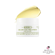 牛油果眼霜 14g [Parallel Import]