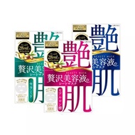 UTENA 艷肌面膜 4片