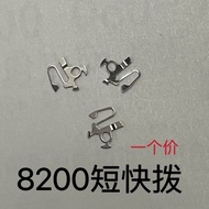 Welcome to Shop, Ready stock Fast Shipping Japanese Korean Trendy Department Store Ready stock Watch