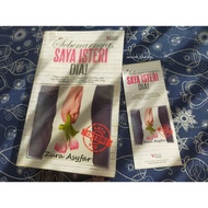 [Preloved Novel] Sebenarnya Saya Isteri Dia
