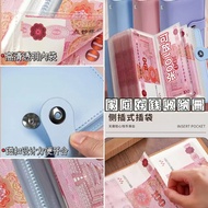 2026 Cash Money-saving Notebook Storage Book Money-saving Money-saving Wallet Clip Financial Managem