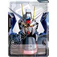 R-008  C  1  Resource