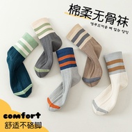 TTT-59 set of 5 pairs of Dautayshop premium cotton socks
