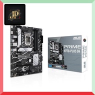ASUS INTEL 13th Gen LGA1700 ATX Motherboard PRIME H770-PLUS D4
