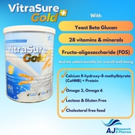 Vitrasure Gold 400g / 850g Completed Nutrition & Immune Booster Ensure Gold Optimum Enercal Glucerna